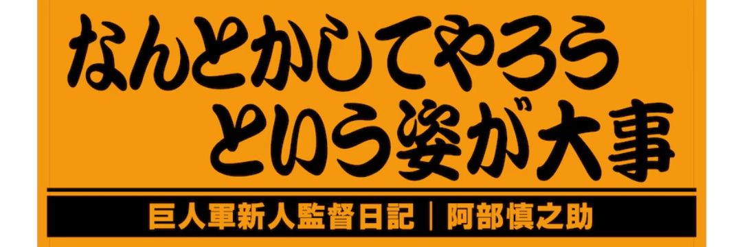chirauraw's profile banner image