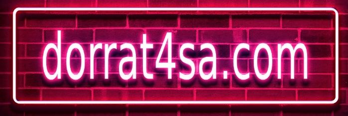 dorrat4sa's profile banner image