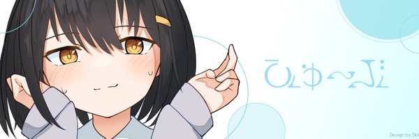 Fu_ve_ Profile Banner