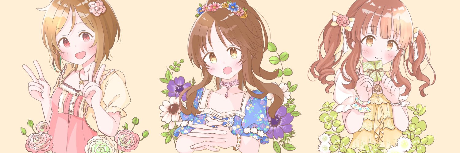 おーの's banner