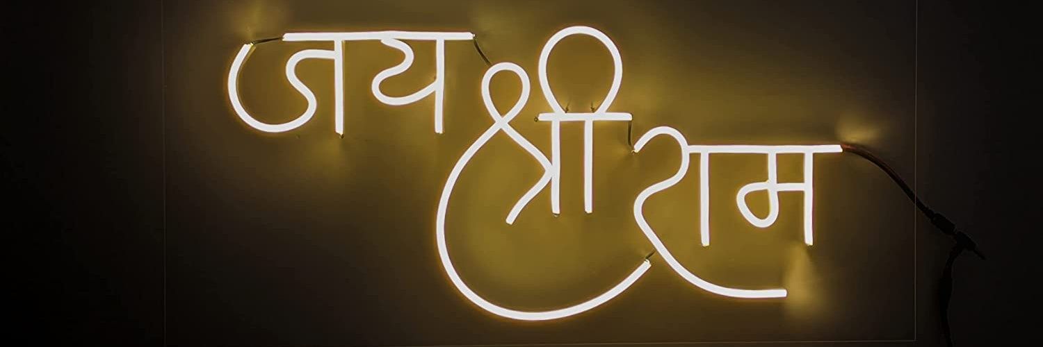 Guruveeraman's profile banner image