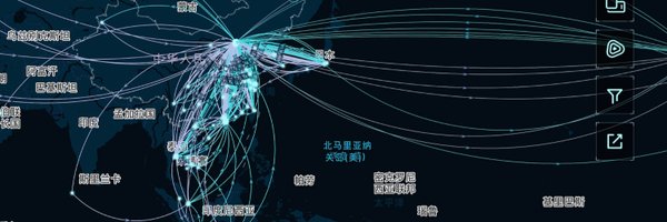 cryptohaiyu Profile Banner