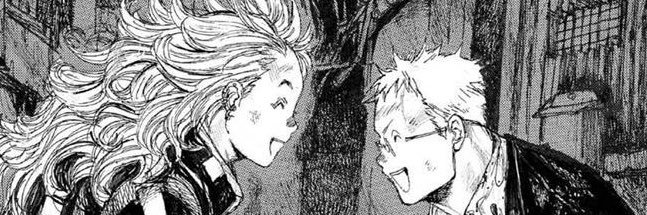 SIMP! banner
