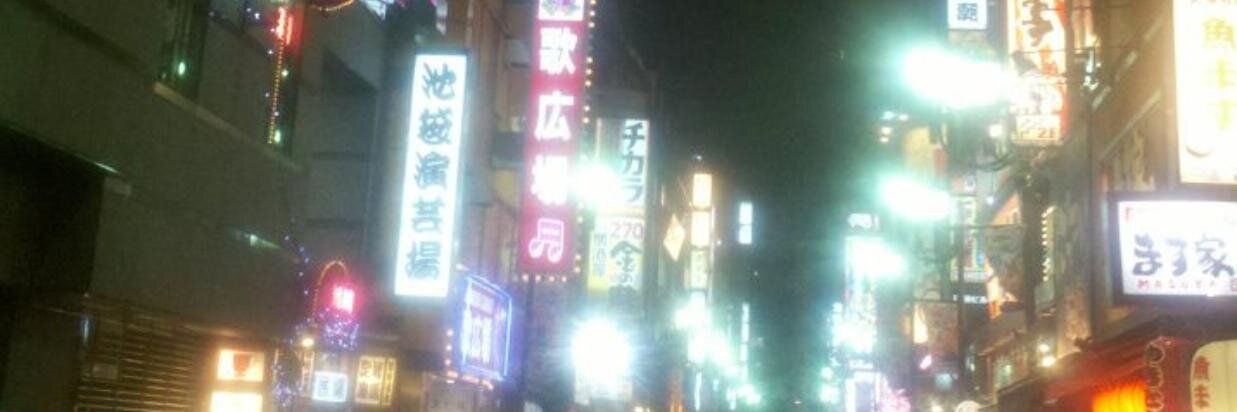 Michelle Bradley banner