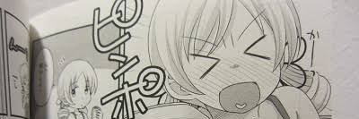 teizu's profile banner image