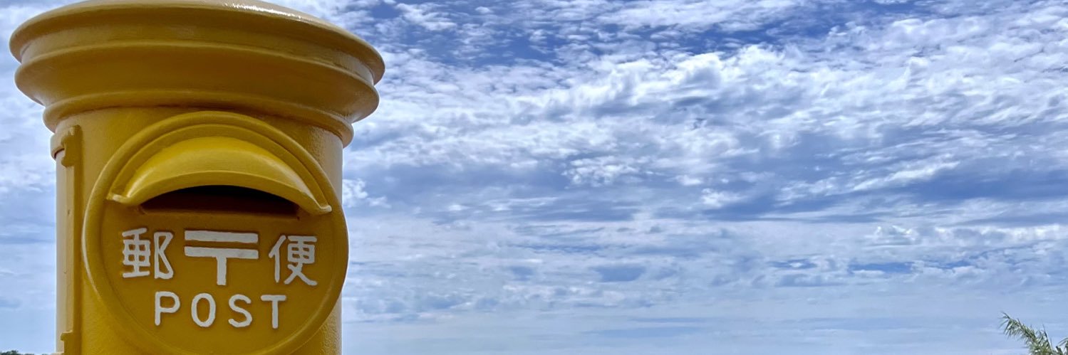 pakurincho2012's profile banner image