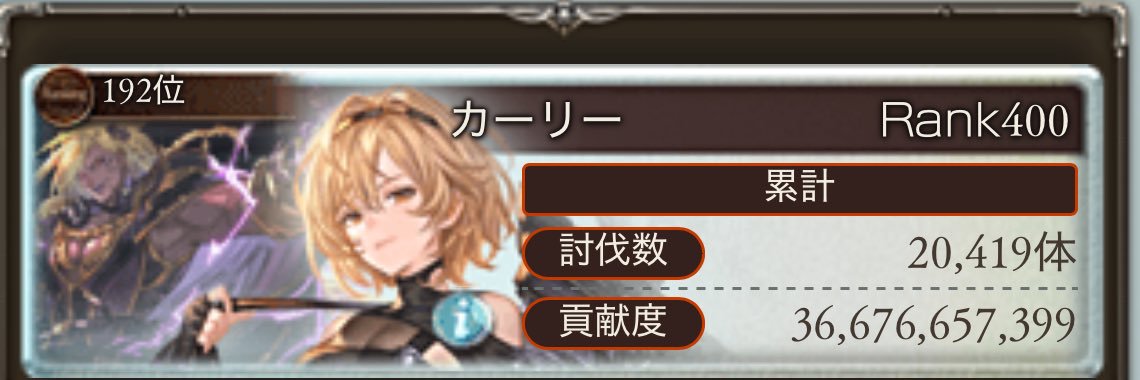 under1162's profile banner image