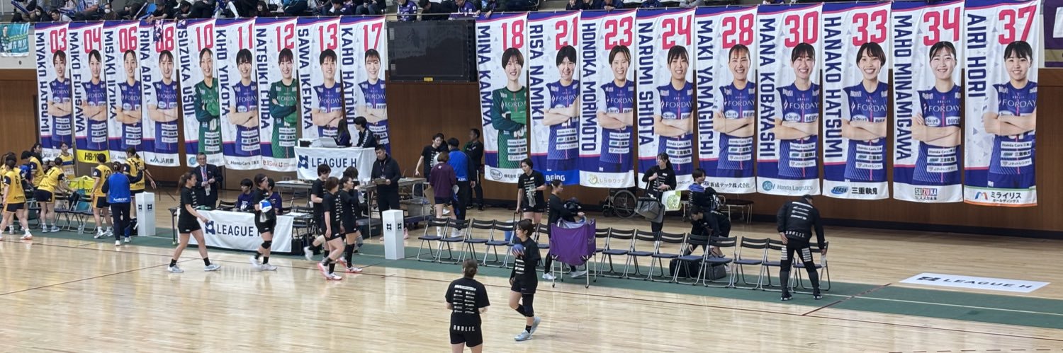 ふー(めいめい) banner