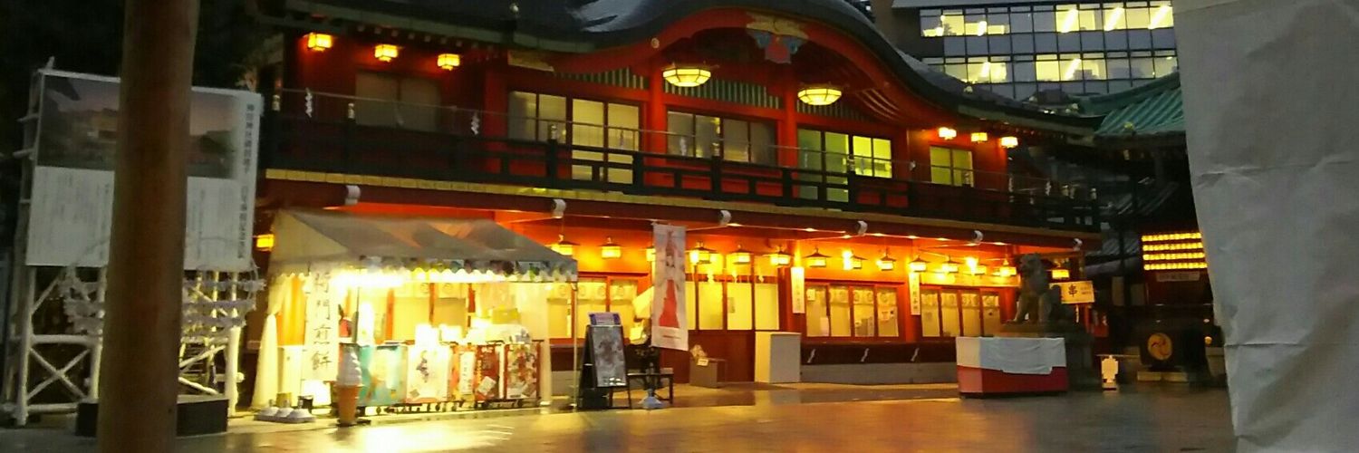 higu_ri's profile banner image