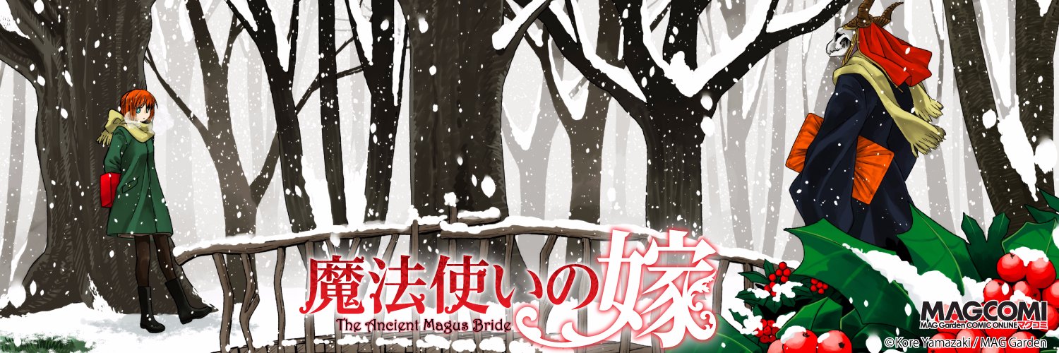 uranyan's profile banner image