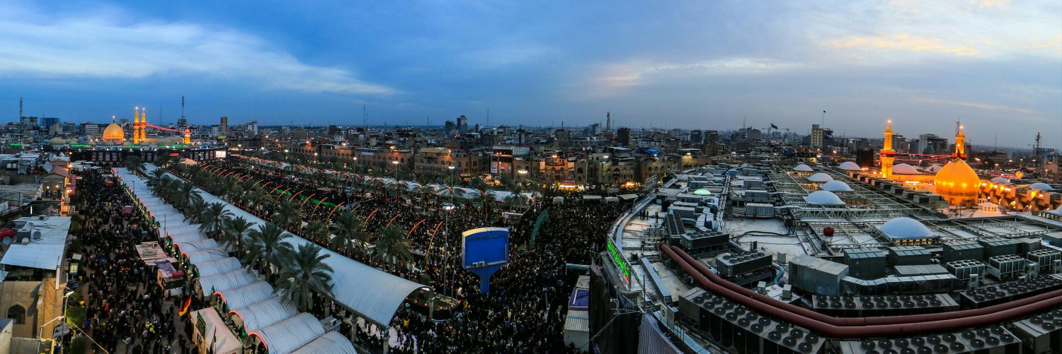 Arbaeenir's profile banner image