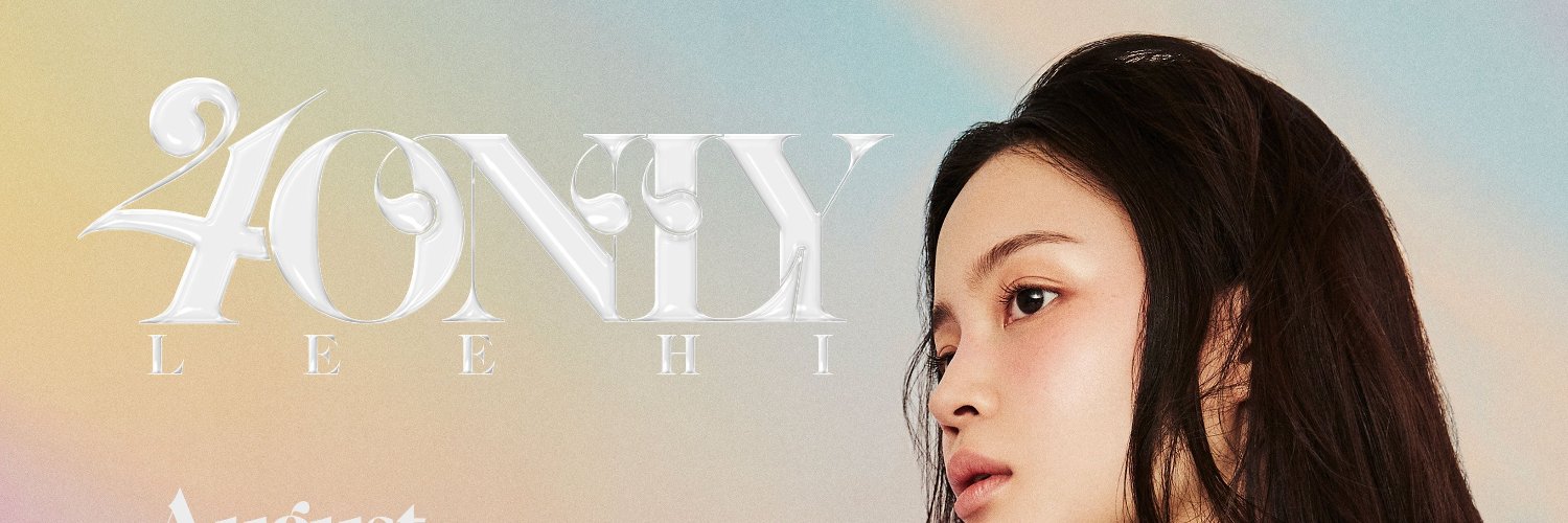 LeeHiPhils's profile banner image
