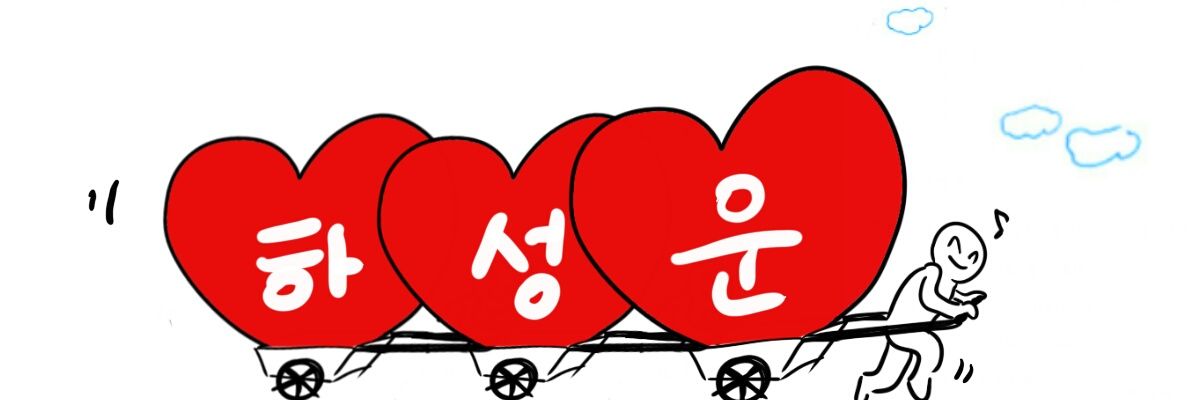 DailyHSW's profile banner image