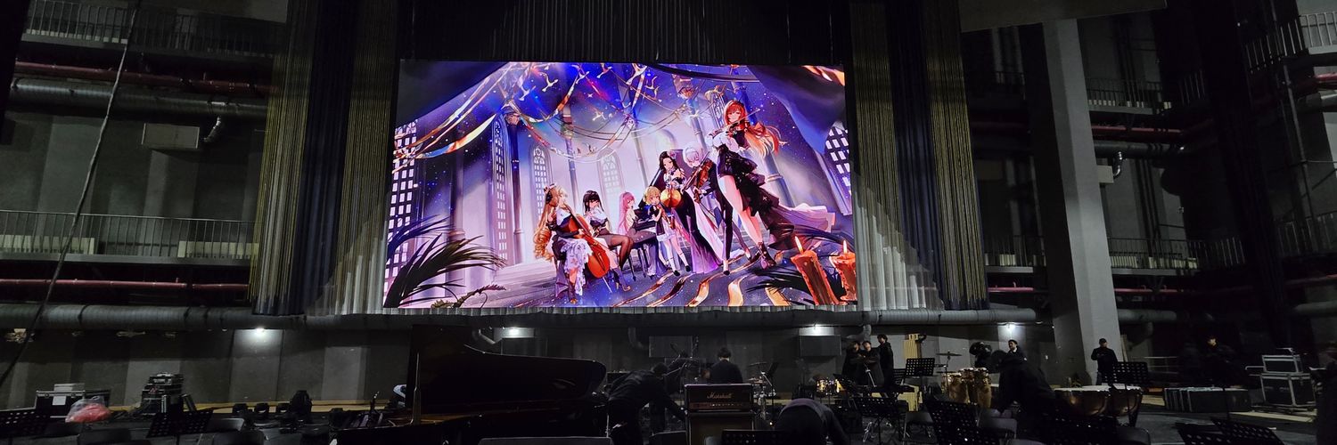 Ｃｏｓｍｏｇｒａｐｈ's banner
