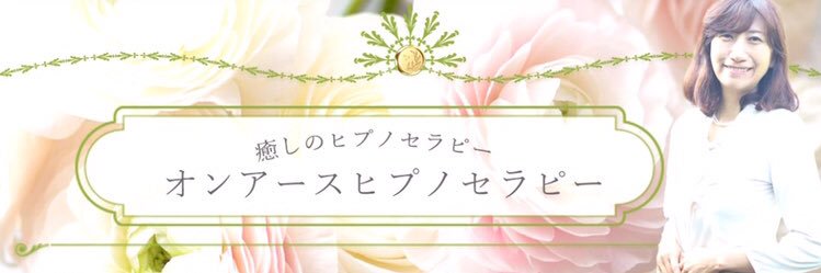 onearthjp's profile banner image