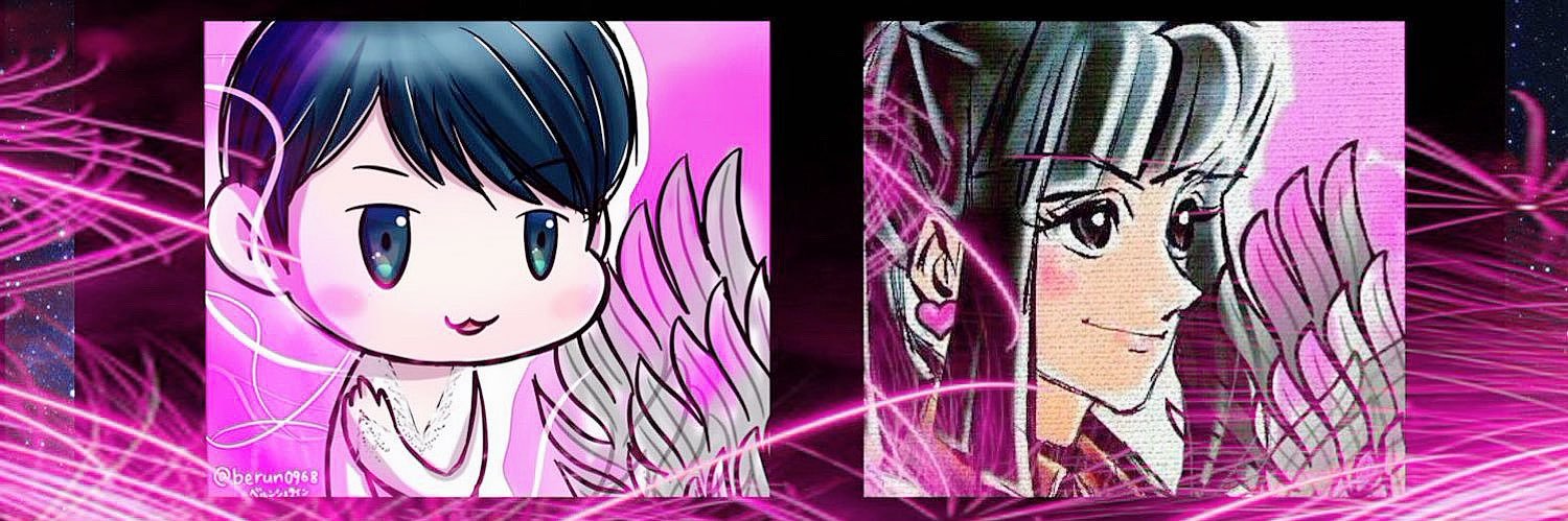 bernstein1412's profile banner image