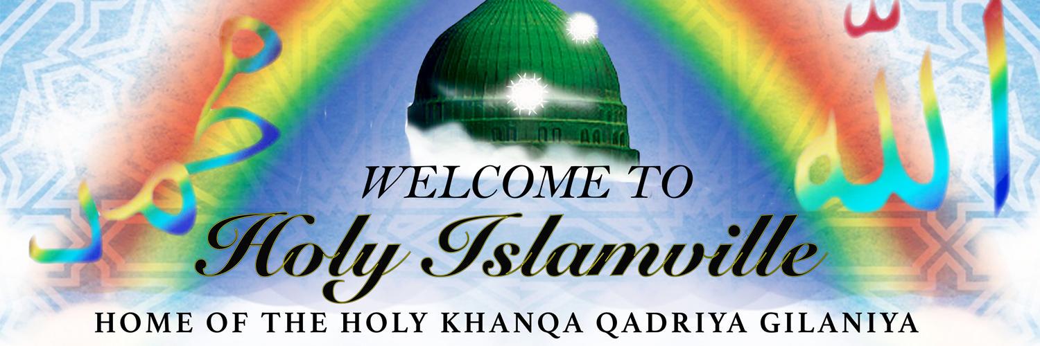 HolyIslamville's profile banner image