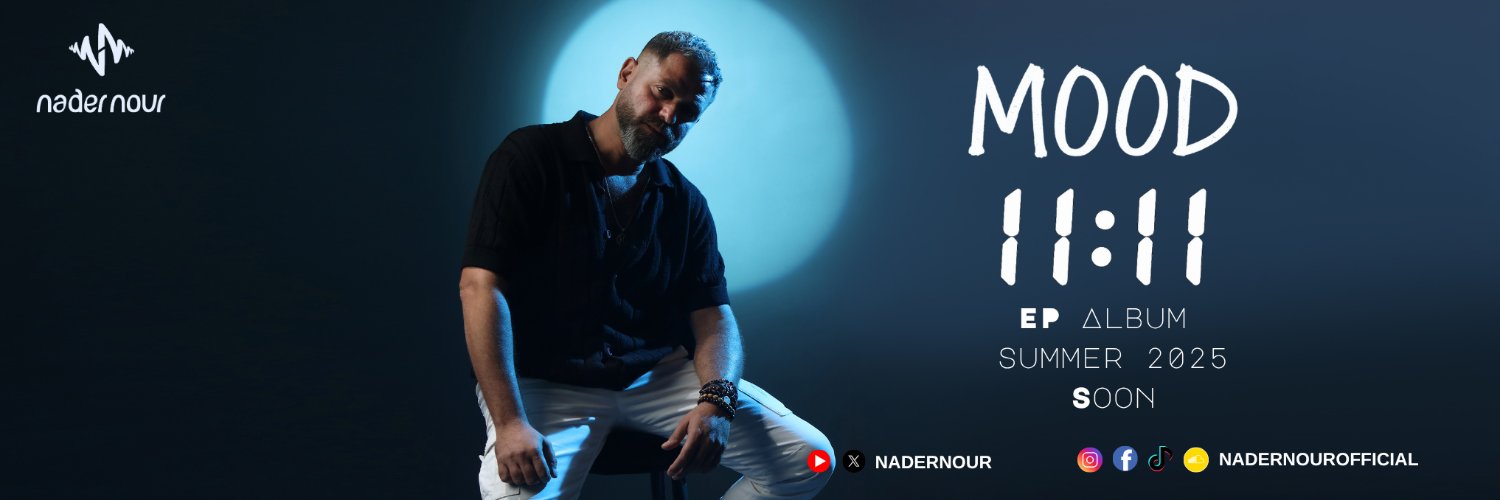 NaderNour's profile banner image