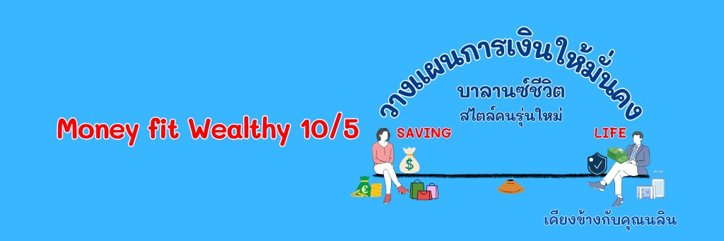 NALiN289's profile banner image