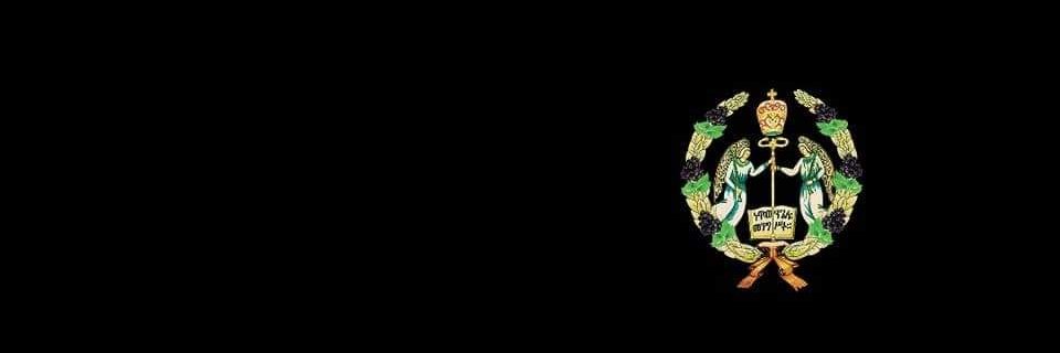 Abba_Negash's profile banner image