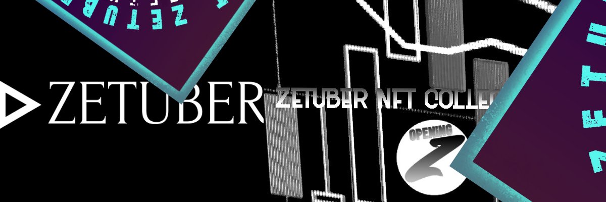 Zetuber banner