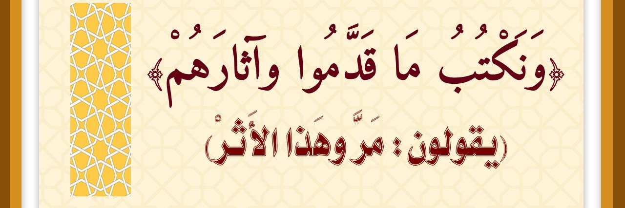 abdalrzag's profile banner image