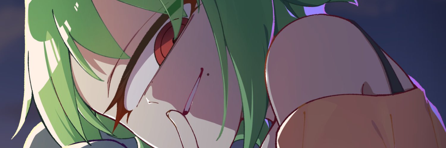 りなてる banner
