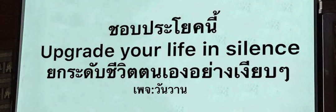 ncptkj's profile banner image