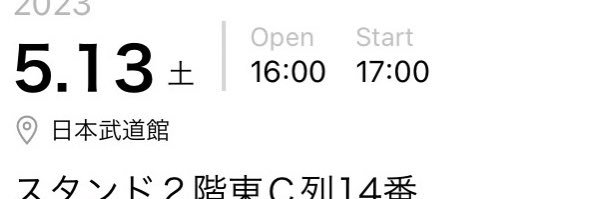 【驚愕の】響稀-kAz-己澄【思考回路】 banner