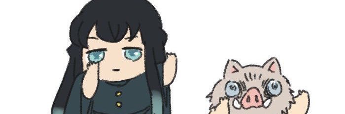 A banner
