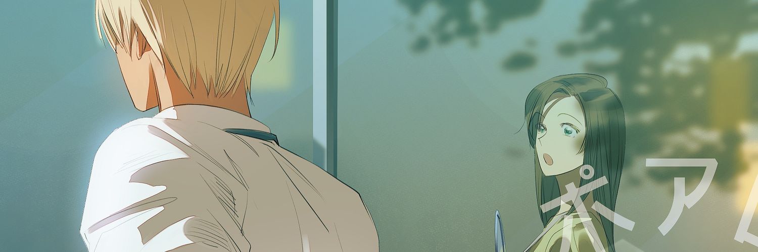이스✨ banner