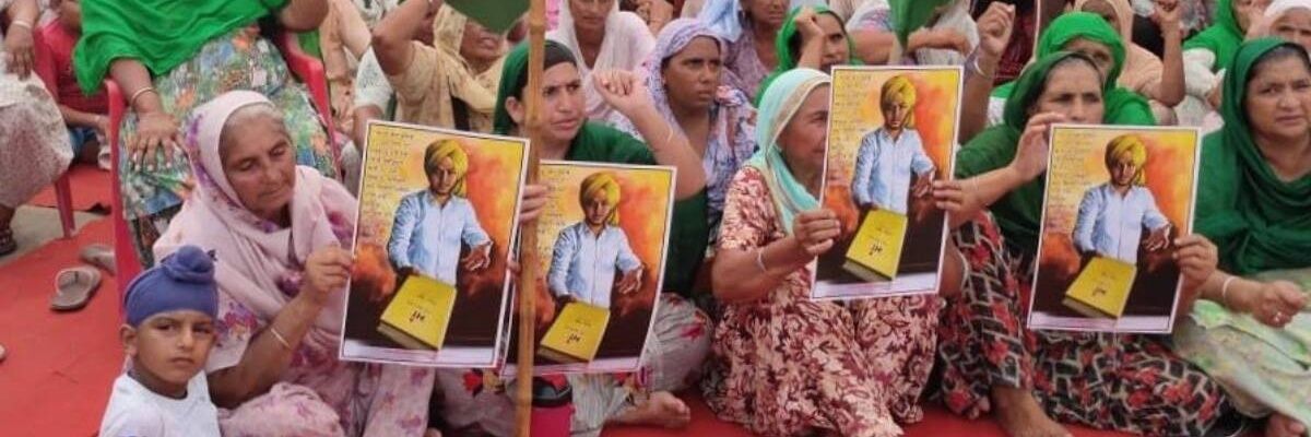 ધ્રુવ banner