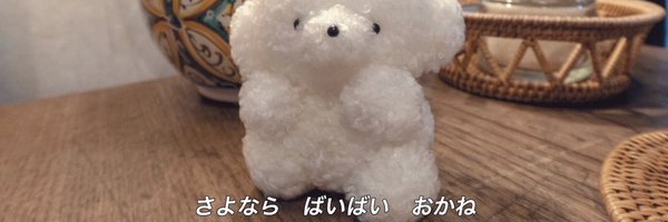 _tapi7 Profile Banner