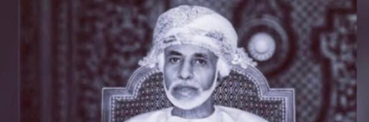 رحمه السريري banner