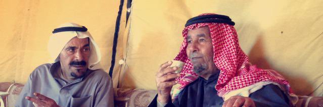 حسين راجح العارضي banner