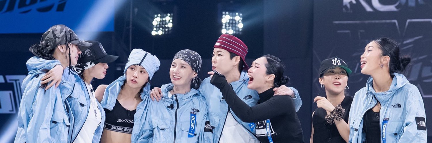 𝔟𝔢𝔢 | ia, busy banner