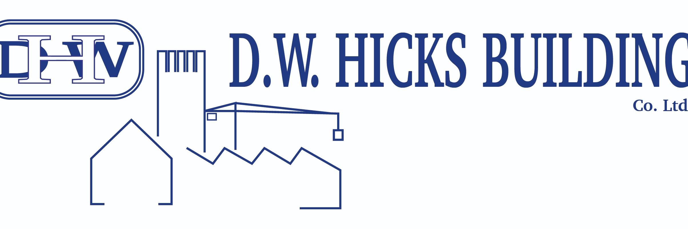 D.W. Hicks Building banner