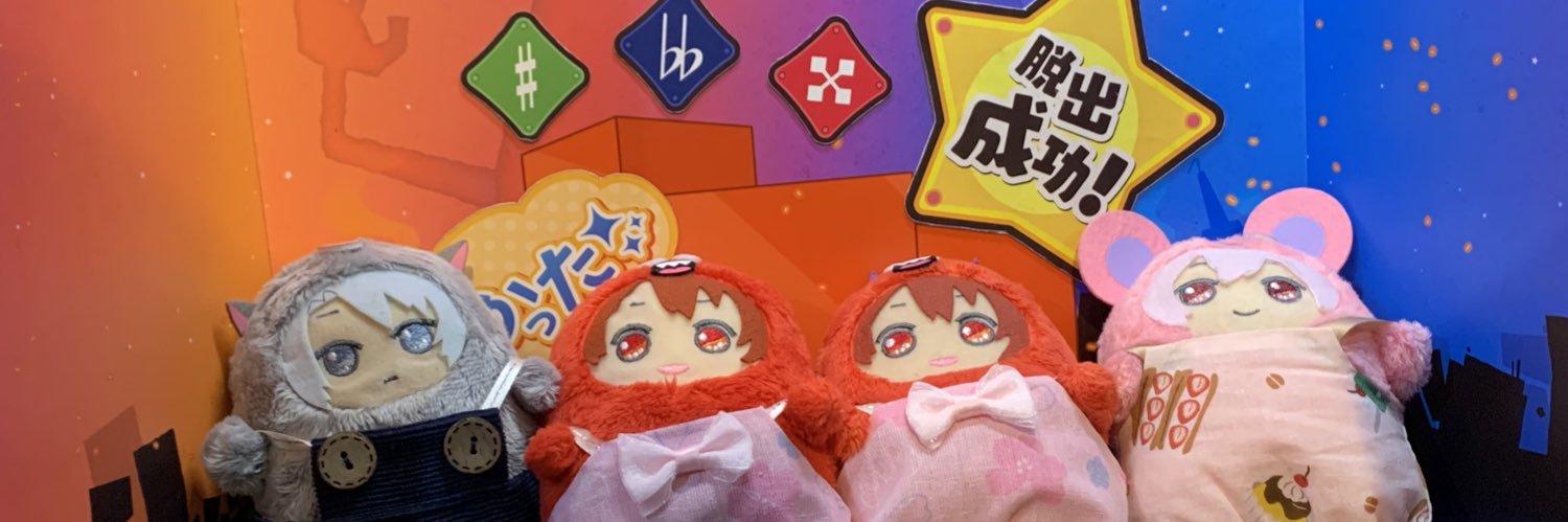 スカイ🌸取引垢 固定未読返信なし banner