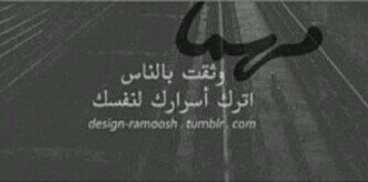 عز الشهري…💙 banner