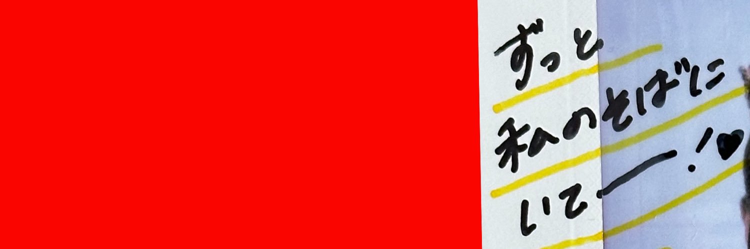 しげちー♐️ banner