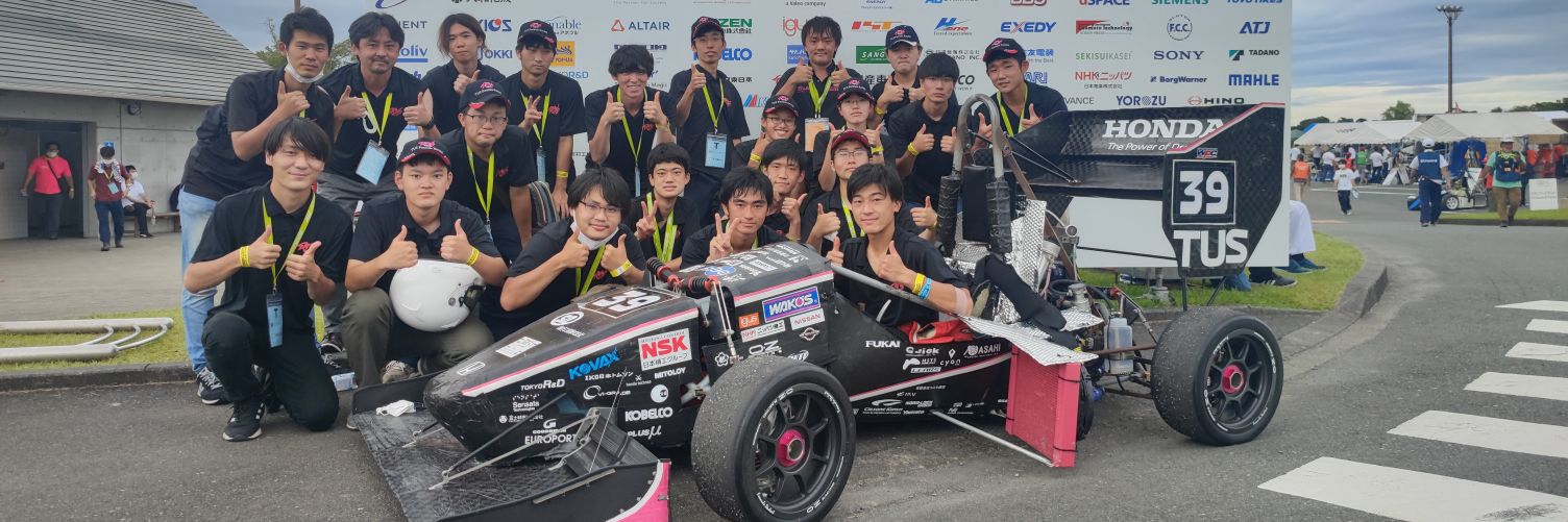 東京理科大学機械工学研究会 TUSFR banner