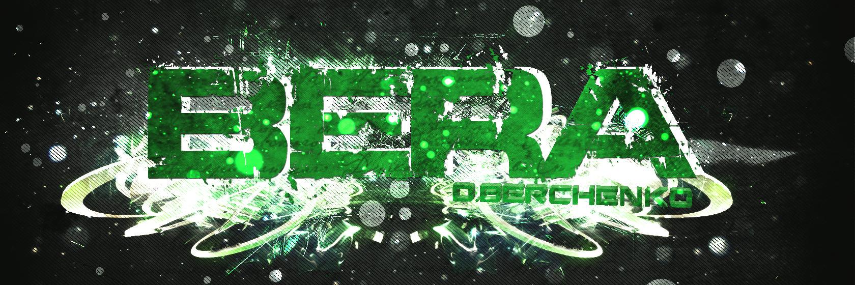 DJBERAOFICIAL's profile banner image