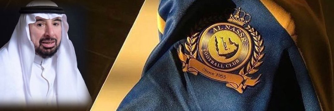 ابوعلي البطاح banner