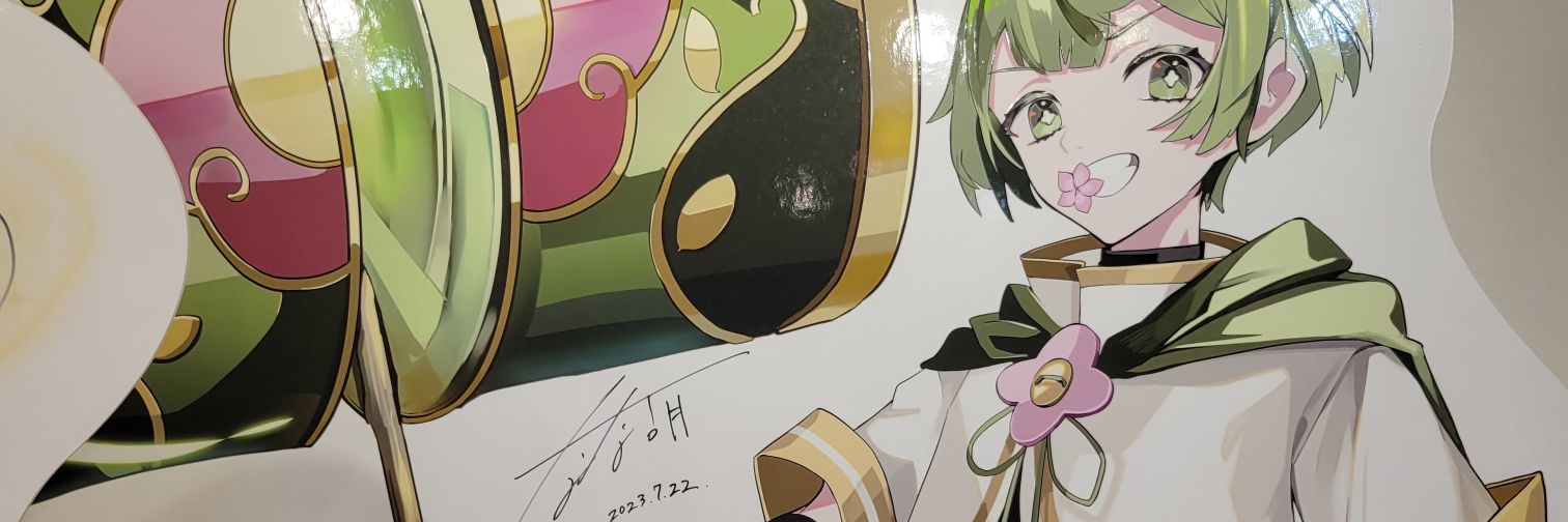 kisi_sng's profile banner image