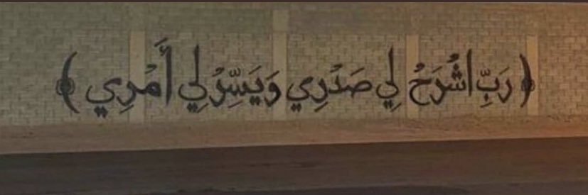 أ banner
