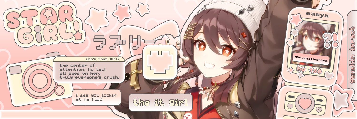 aircplane's profile banner image