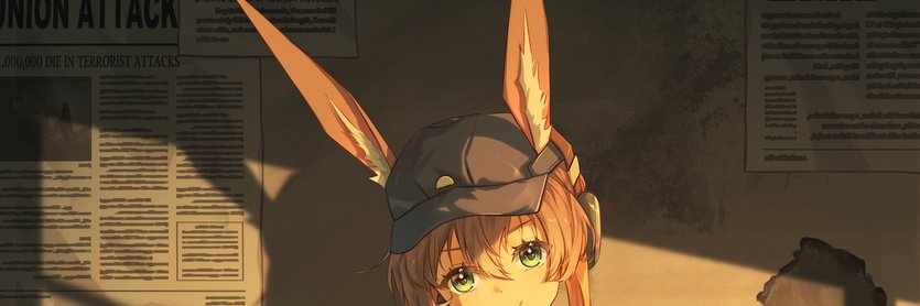 ItzeliaArms's profile banner image