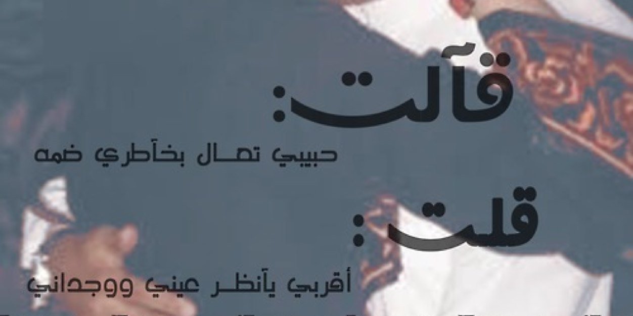 hmOo_9's profile banner image