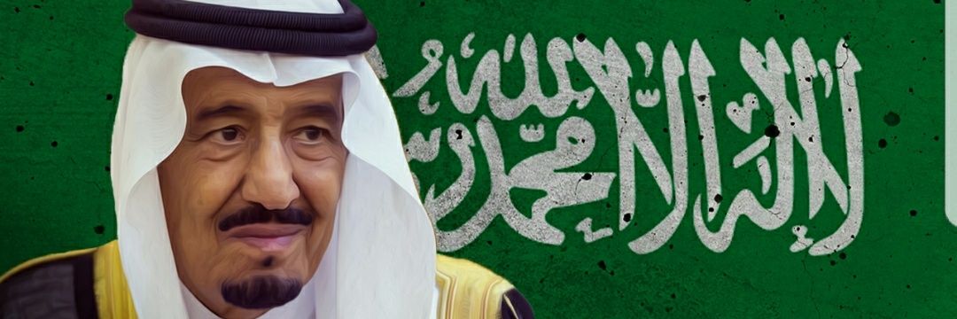 Dr. Omar Almohammed|د.عمر آل محمد banner