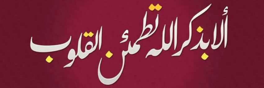 ayman4670's profile banner image